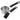 Broil King deluxe basting set